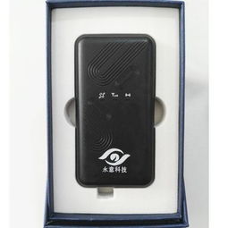 永意汽车防盗gps定位器