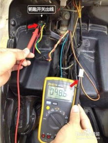 中科信通VT33电动车GPS定位器安装流程详解